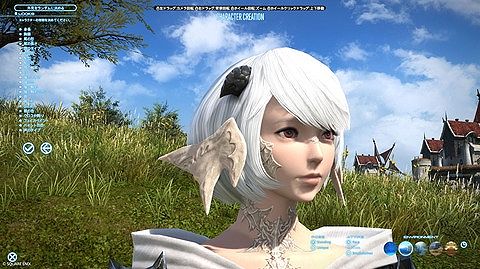 【FF14】7.1で特定の種族やフェイスの「”人中”、唇、肌、口角、目」「まつ毛・眉毛」関連が調整予定!他不具合修正の一部例が公開に