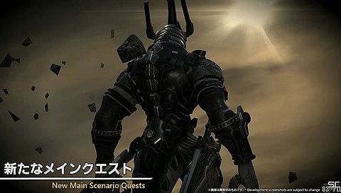 【FF14】パッチ7.1から始まるメインストーリーのSSが公開!ゾラージャなどの掘り下げもある!?