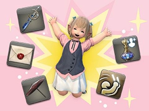 【FF14】本日からモグステに登場した「オプションアイテムお得パック」がガチでお得すぎる!「幻想薬」「メネフィナイヤリング」他3アイテム付きサービスアカ付与で「1100円」!