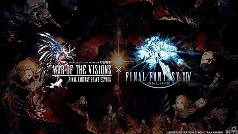 【FF14】「FFBE幻影戦争」コラボのマシュリーのコラボコスチュームがミラプリ勢に好評!「脚装備には期待」「脚のタイツは使えそうな予感」