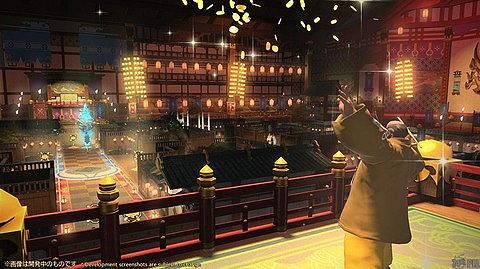 【FF14】7.1でクリコンに煽り対策が実施!クイックチャットの「お疲れ様でした!」が試合終了以降のみ実行できるように変更wwwwww