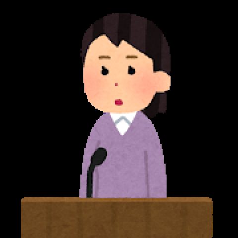 【悲報】松本人志さん、性被害者A子に「何回でも証言台立ってやる」と意気込まれていたWVWVWVWVWV