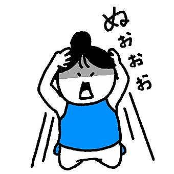 【朗報】中川翔子さん、らんまの新作アニメ化を知り絶叫「うわあああたのしみ!!!」