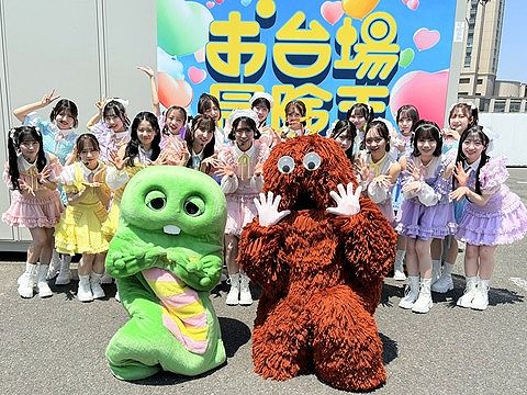 山崎空、田口愛佳、鈴木くるみの並びが三連星みたいだ