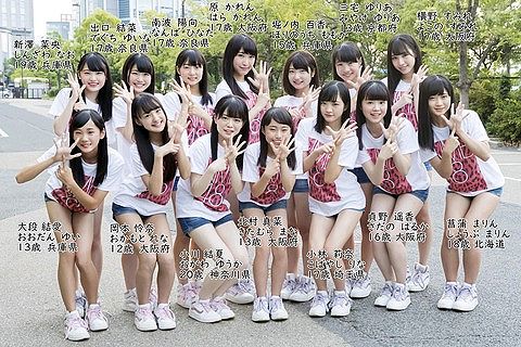 NMB48原かれん卒業発表