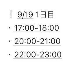 【朗報】今日から始まる SRイベント 伊藤百花チャン の配信スケジュール発表 キタ━━━(゜∀゜)━━━━!!