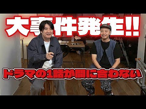 【速報】10月20日(日)より乃木坂工事中の後枠で福留光帆さん主演(?)の連続ドラマが放送決定!