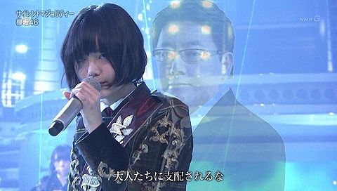 平手友梨奈&松井珠理奈は“最年少センター”でチヤホヤされた弊害鮮明…トラブル頻発お騒がせの2人