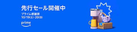 【朗報】本日 新・AKB48劇場　壁写 撮影があった事が確認されました。