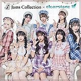 人気女性アイドルグループ「JamsCollection」　8人中3人が『契約違反』で一斉に脱退!　11月12日に武道館ライブ終えたばかり