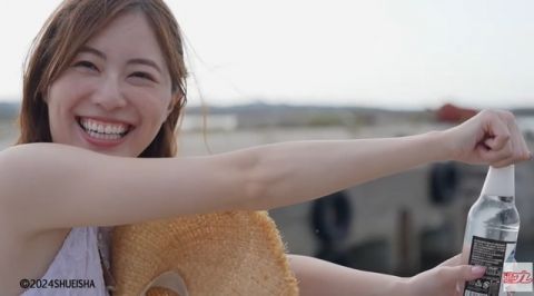 松井珠理奈 デジタル写真集「じゅりなちゅらる」発売 メイキング動画も公開