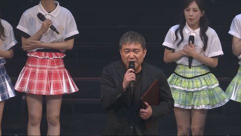 SKE48、2025年1月1日に組閣