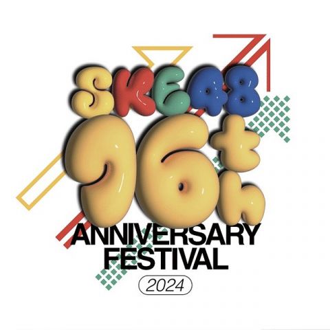 「SKE48 16th Anniversary Festival 2024 〜2018-2024〜」まとめ