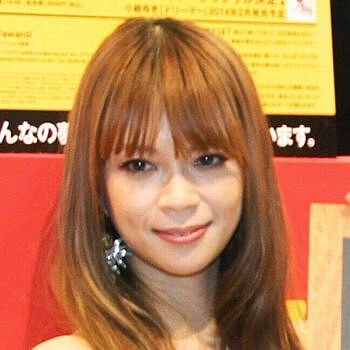 【画像】小柳ゆきさん(42)の現在　「一瞬25才かと思った」