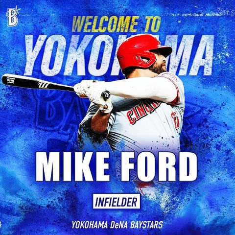 横浜DeNAベイスターズがフォード内野手の獲得を発表、MLB通算37本塁打