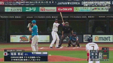 【日韓OB戦】日本、1回裏に稲葉のタイムリーで同点に追いつく!!!!!!!!!