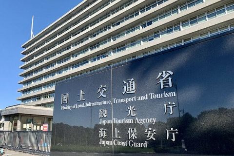 【悲報】国交省「トヨタへ立入検査したら新たに7車種で不正が見つかったわ」