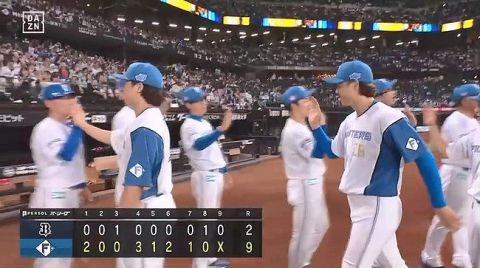 【日本ハム対オリックス16回戦】日本ハムが9-2でオリックスに快勝!ひと晩で自力V復活!山崎福也2カ月ぶり7勝目!浅間大基「任務遂行」2ランスクイズ!