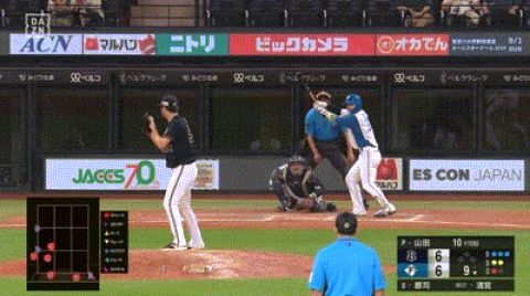 【日本ハム対オリックス17回戦】日本ハム・郡司、サヨナラホームラン!!!!!!!!!!!!!!!!!!!!!!!!!