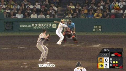 【阪神対巨人18回戦】阪神、3回に木浪のタイムリーで1点追加!リードを3点に広げる!!!!!!!!