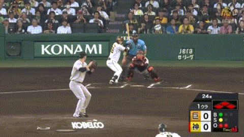 【阪神対巨人18回戦】阪神、初回に前川の2点タイムリーで先制!!!!!!!!!!