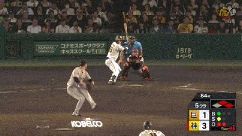 【阪神対巨人18回戦】阪神、5回裏に前川のタイムリーと木浪の2点タイムリースリーベースで3点追加!リードを5点に広げる!!!!!!!!