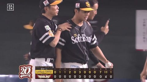 【楽天対ソフトバンク15回戦】ソフトバンクが7-0で楽天に快勝!ドラ5澤柳亮太郎がプロ初勝利!チームは60勝到達!甲斐拓也3ラン含む4打点!楽天・藤井聖の連勝は「7」でストップ