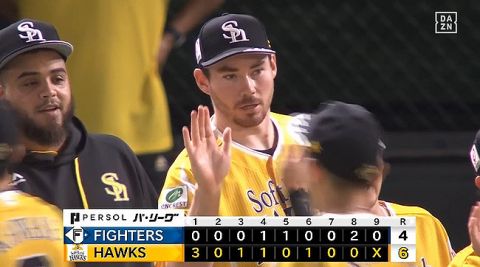 【ソフトバンク対日本ハム14回戦】ソフトバンクが6-4で日本ハムに勝利し連勝!近藤健介2打席連発&甲斐拓也2戦連発!スチュワートが6勝目!日本ハムは連勝3でストップ