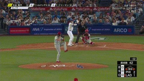 大谷翔平、第二打席で同点の犠牲フライ!!!!!!!!!!!!