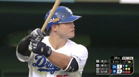 【中日対DeNA15回戦】中日・細川成也、DeNA・濵口から第14号逆転2ランホームラン!!!!!!!!!!!!