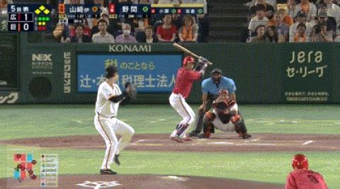 【巨人対広島14回戦】広島、5回2アウト満塁から野間が2点タイムリー!リードを3点に広げる!!!!!!!!!!!