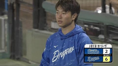 【中日対DeNA15回戦】中日が6-2でDeNAに勝利し連敗3でストップ!高橋宏斗が5連勝の9勝目!規定投球回到達で防御率トップ浮上!細川が逆転弾!