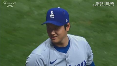 【MLB】ドジャース快勝で5連勝　4本塁打の一発攻勢　大谷翔平は5打数1安打1打点、2試合連発の37号