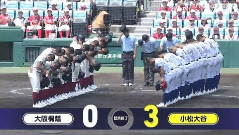 【甲子園】小松大谷が大阪桐蔭破り3回戦進出!先発・西川が92球完封勝利　石川勢として大阪府勢に初白星