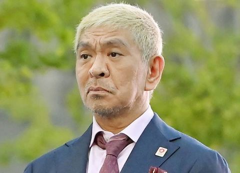 【悲報】松本人志さん、A子出廷が濃厚となり証拠を20個も出されるWWWWWWWWWWWWWWWWWWWWWWWWWWW