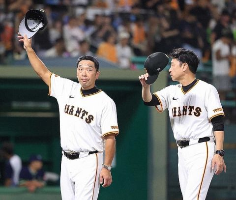 巨人　首位再浮上!首位・広島がDeNAにサヨナラ負けで8月30日以来