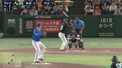 【巨人対DeNA19回戦】巨人、9回裏2アウト一二塁から代打・中山が同点タイムリー!!!!!!!!!!!!!!!!!