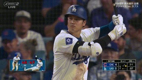 大谷翔平、第三打席で二試合連続安打となるセンター前ヒット!!!!!!!!!!!!