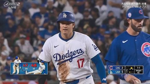 大谷翔平　今季48盗塁　25回連続成功で驚異の成功率92%　史上初50-50へあと3発&2盗塁　