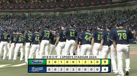 【中日対ヤクルト23回戦】ヤクルトが9-4で中日に連勝しカード勝ち越し!増田に2号同点弾!2死満塁から捕逸間に勝ち越し!終盤打線爆発で突き放す!中日は今季の負け越し決定