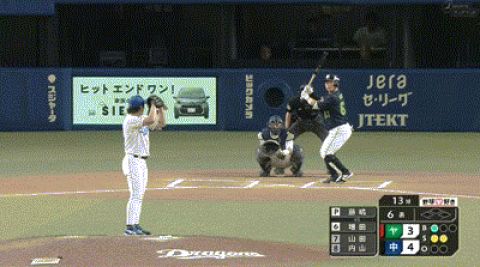 【中日対ヤクルト23回戦】ヤクルト・増田珠、6回に中日・藤嶋から第2号同点ソロホームラン!!!!!!!!!!!!!!!!