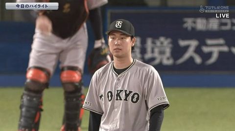 抹消が決まった山崎伊織のここ6試合の失点