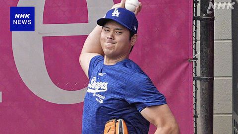 【MLB】ドジャース 大谷翔平 ブルペンで手術後最多の25球 ストレートは最速で149キロ計測