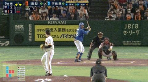 【巨人対中日23回戦】中日、6回に代打・宇佐見のタイムリーで同点に追いつく!巨人は継投失敗…