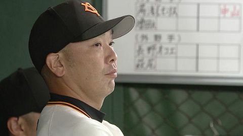 阿部監督「秋広を見ていて、つまらなくなかったですか?」　秋広に愛のある厳しいゲキ　「マン振りして帰ってきてほしい」