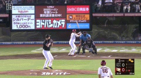 【楽天対ロッテ21回戦】楽天、3回1アウト一二塁から小深田のタイムリーで先制!!!!!