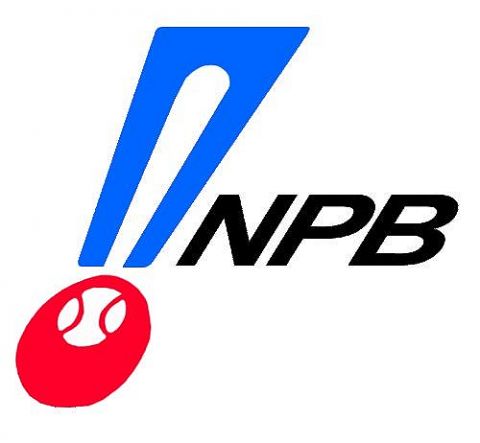 レギュラーシーズン5試合増の148試合制を議論　NPBと選手会の事務折衝で