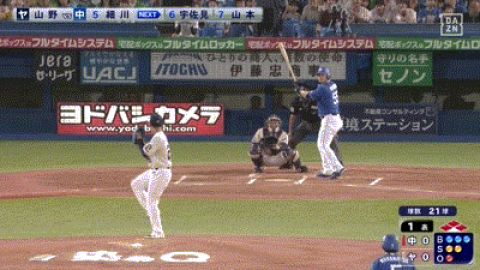 【立浪ブースト】中日、初回1アウト満塁から押し出しと宇佐見の犠牲フライで2点先制!!!!!!!【ヤクルト対中日25回戦】