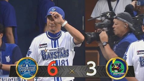 【DeNA対ヤクルト24回戦】DeNAが6-3でヤクルトに逆転勝利!桑原が同点打に好走塁!戸柱が決勝打!牧が追撃23号ソロ!ヤクルトは今季13度目の3連敗