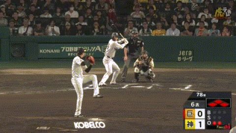 【阪神対巨人24回戦】巨人さん、ノーアウト満塁で点が取れない…